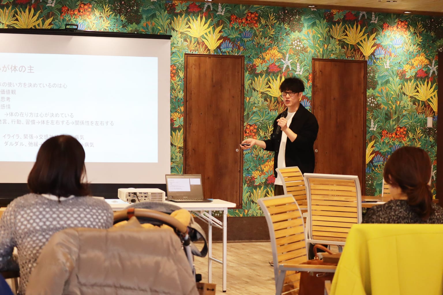 イベントアイキャッチ