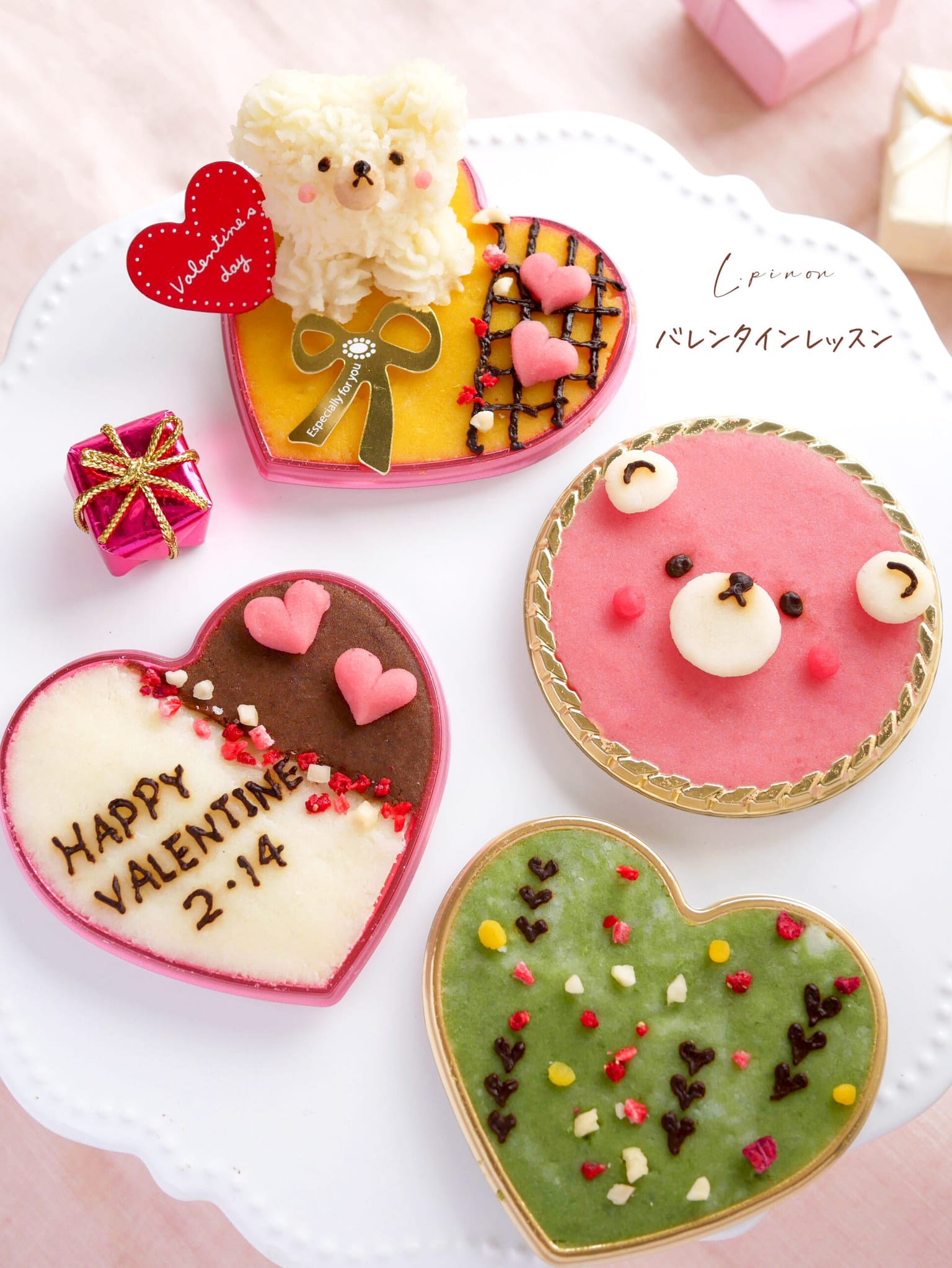 イベントアイキャッチ