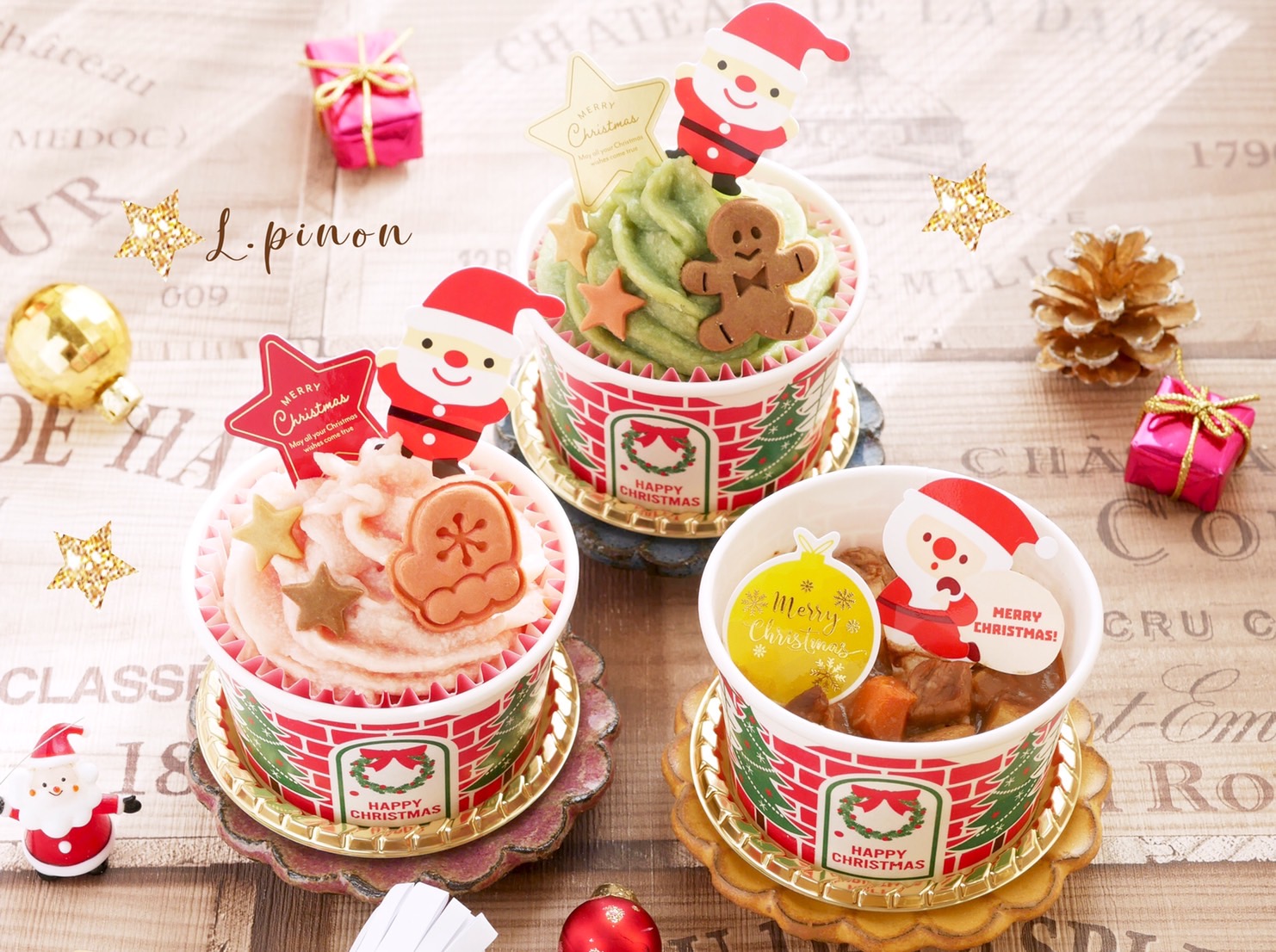12月18日(土) L.pinonプレゼンツ☆わんちゃんのクリスマスカフェ&マルシェOPEN♪